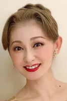 Kazahana Mai as La Mome Pistache