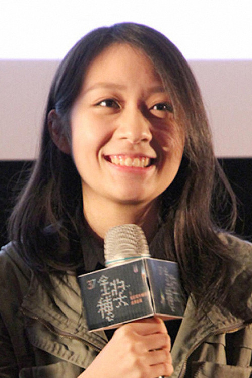 Yi-Hsuan Chen as Xuan