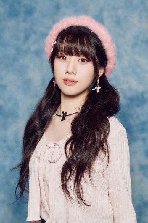 Ayane Takami as Herself