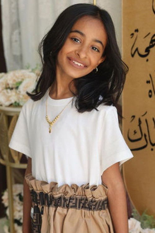 لولوة المجيبل as