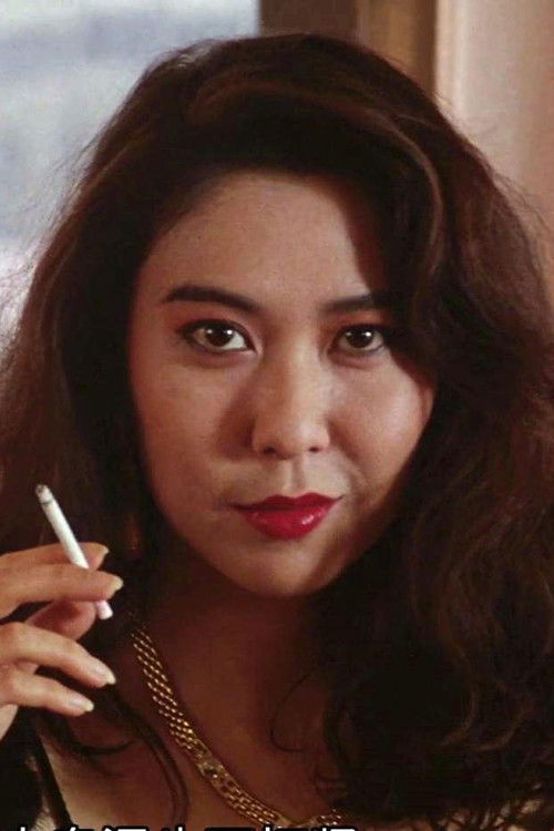 Lee Yuet-Sin as Elaine