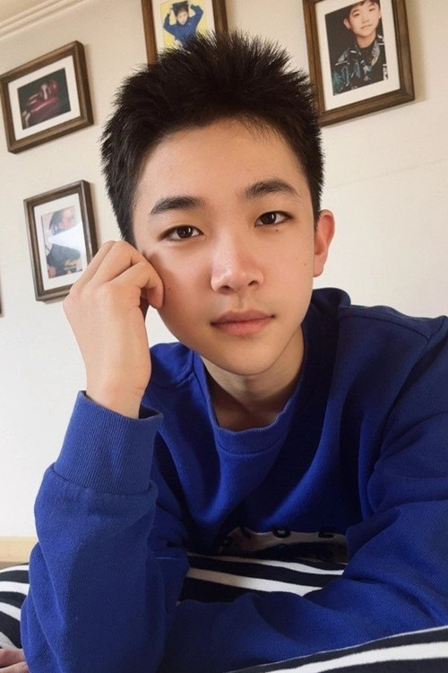 Guo Ziming as Young Lin Kai