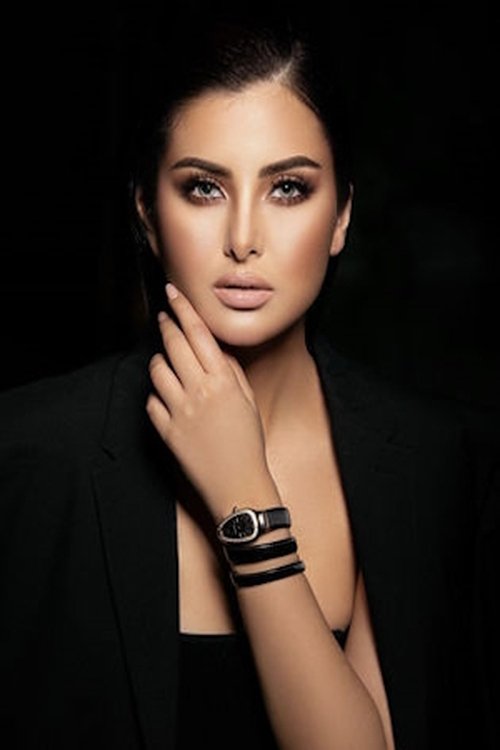 Racha Ben Maaouia as