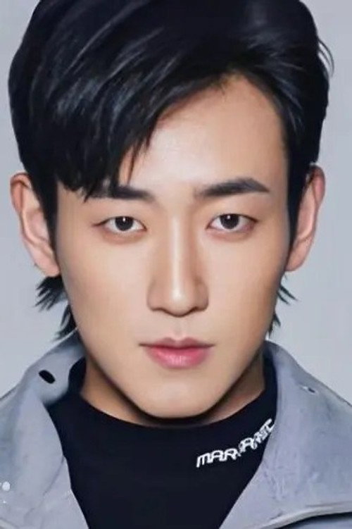 Zou Cun Xiao as Duo Fu