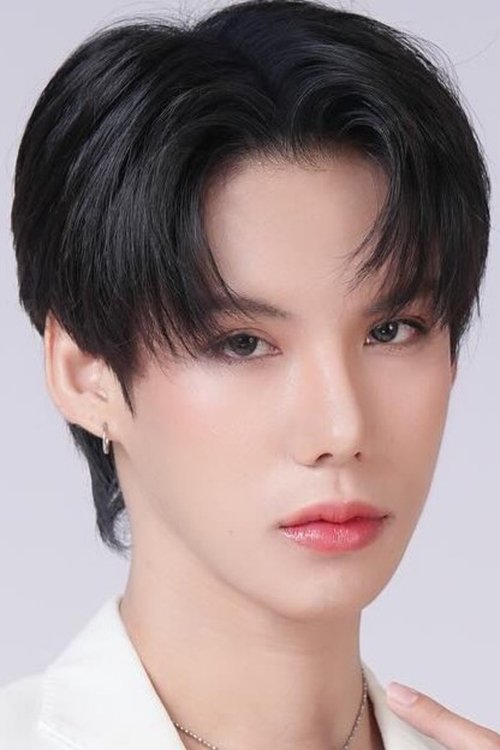 Natthapong Katthajan as Korn