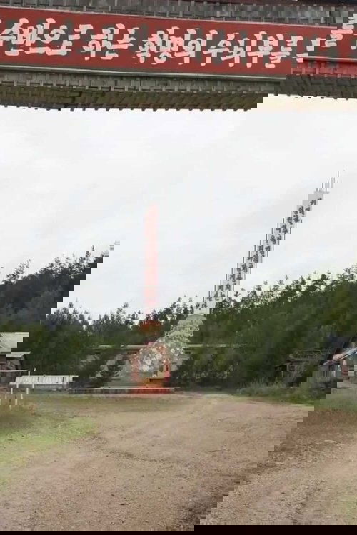 North Korean Labor Camps