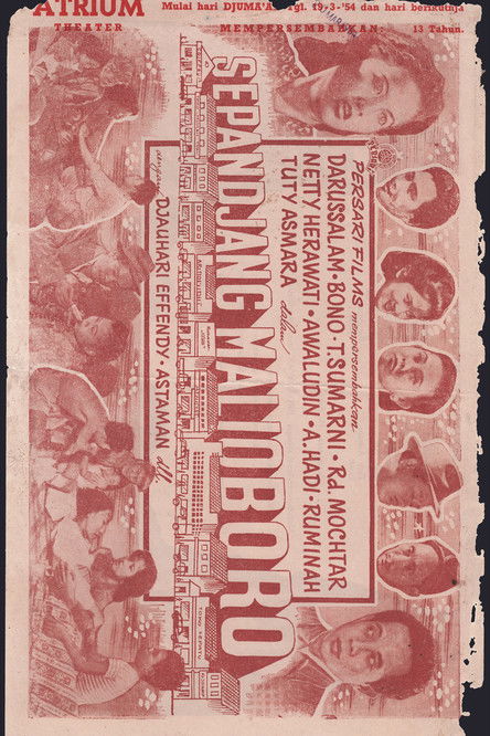 Sepandjang Malioboro