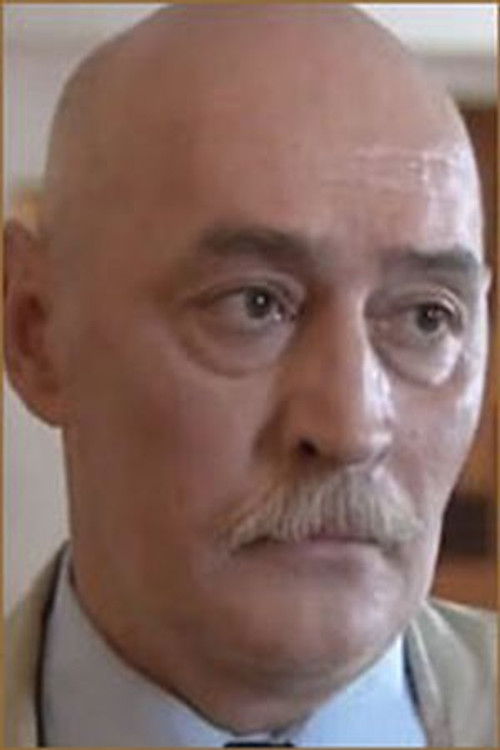 Yury Menshagin as Ram