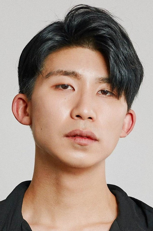 Isan Beomhyun Lee as Custodian