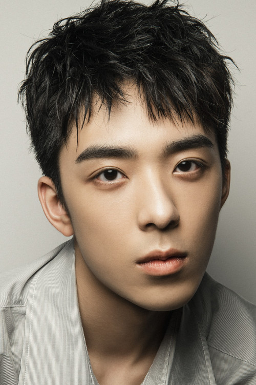 Yao Xinghao as Liu Mingyang