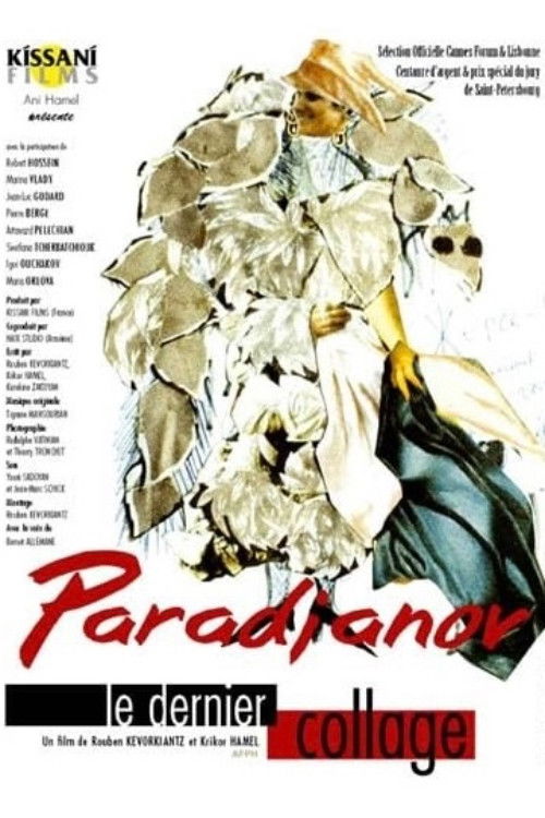 Parajanov, The Last Collage