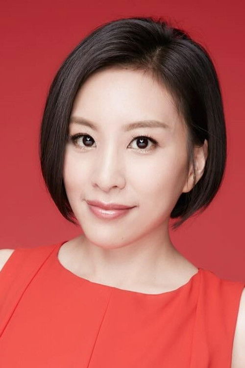 Nina Liu as Year-end Party Hostess