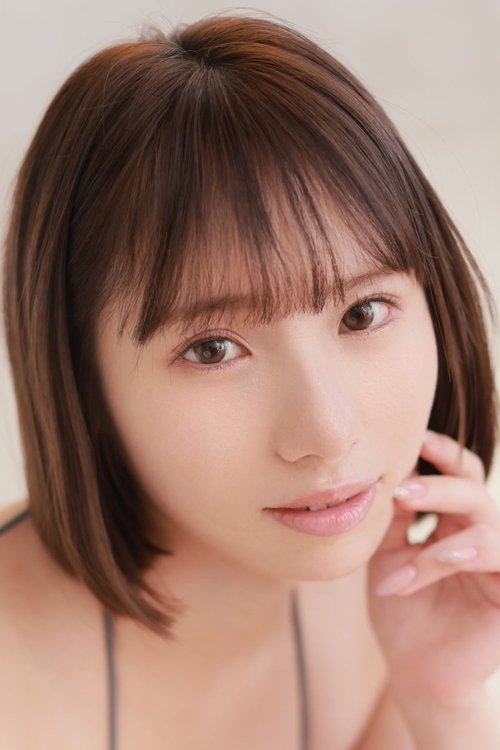 松井日奈子 as Hinako Matsui (lesbian pet)