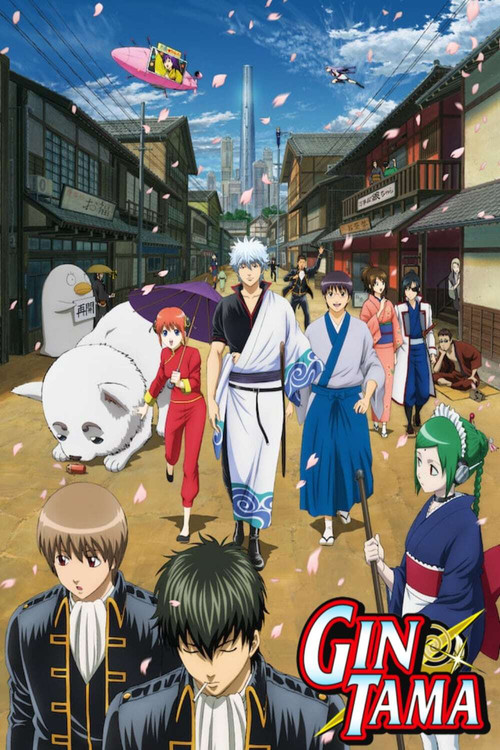 Gintama'