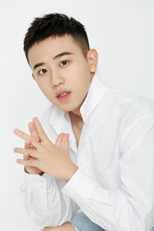 Hao Zhuyu as 话务员