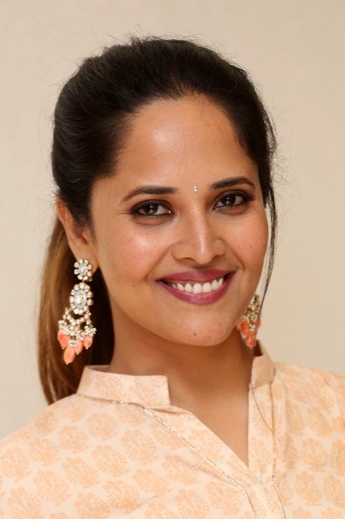 Anasuya Bharadwaj as Geeta