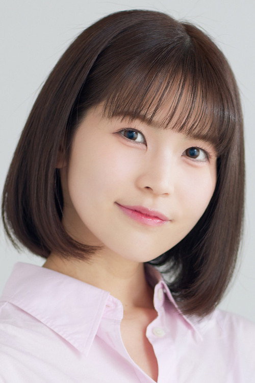 Emiri Iwai as Koharu (voice)