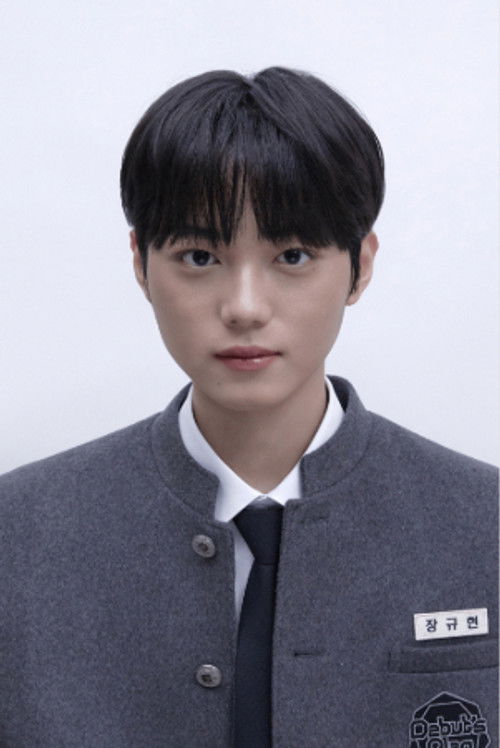 Jang Kyuhyun as Choi Seon Ho