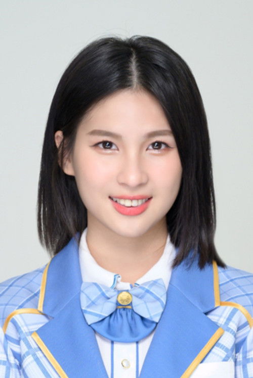 Ali Batu as Loba Watan