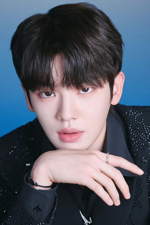 Lee Da-eul as Self - Contestant