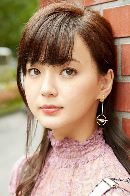 Mikako Tabe as Naokko Iki