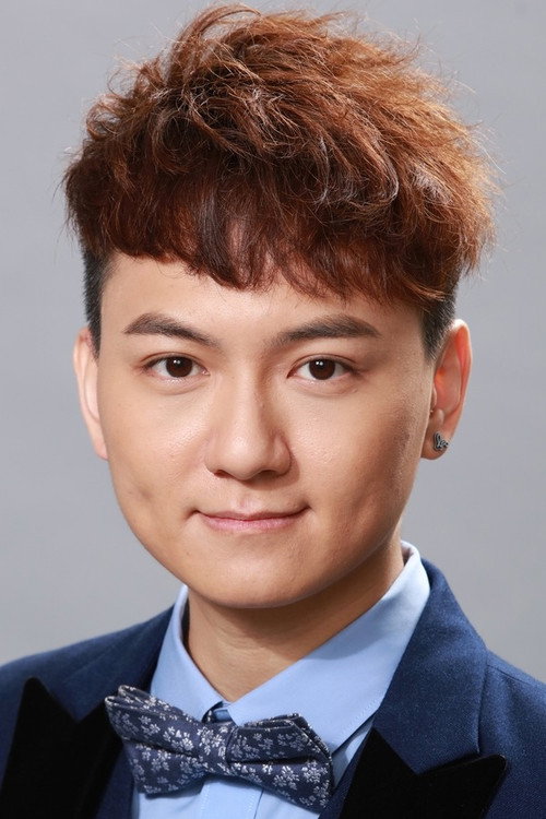 Kevin Ng Pui Lung as