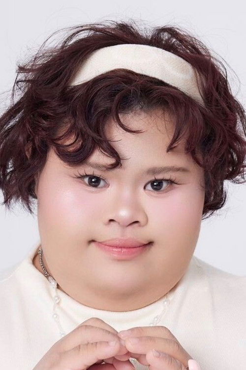 Mesa Chanthasin as Princess Xiao Shan