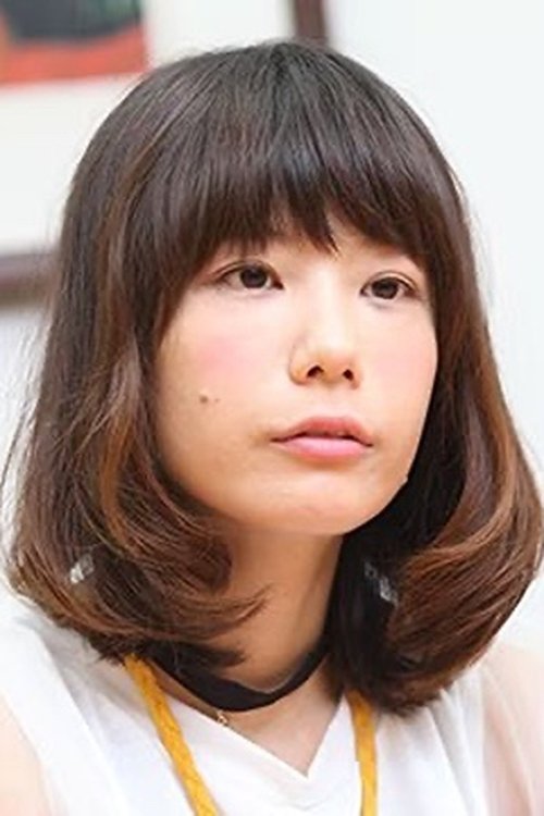 Mariko Gotō as Self