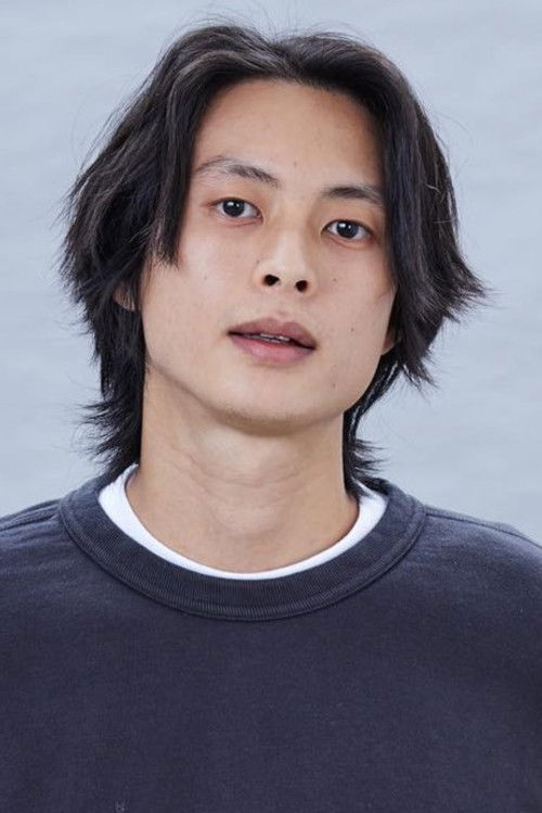 Shing Kwan Jam as Ming