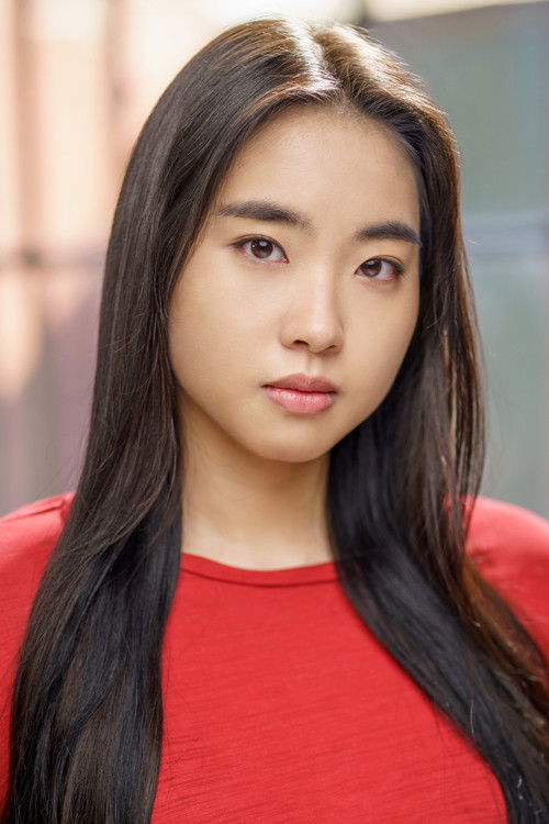 Emery Nguyen as Aimee