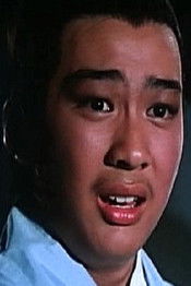 David Lo Tai-Wai as Young Ching-Yun