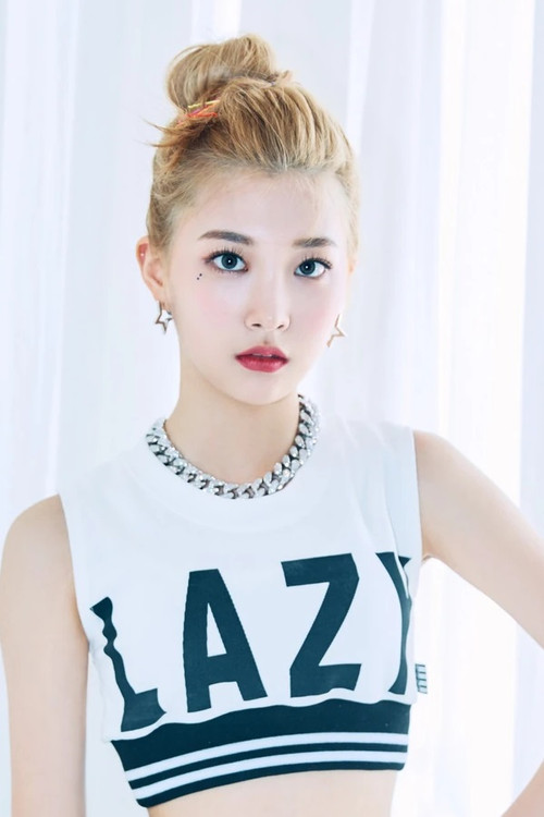 Kim Min-seo as Self - Contestant