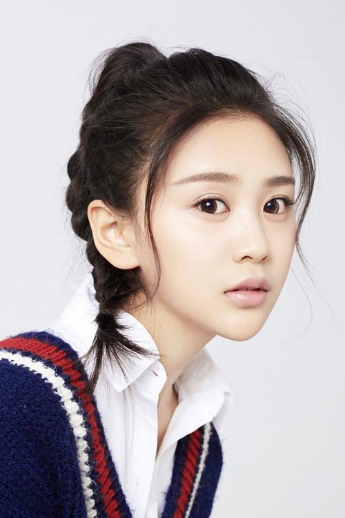 Lou Shu Yu as Qing'er