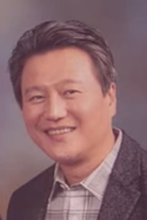 Park Sang-hyeok as Intern