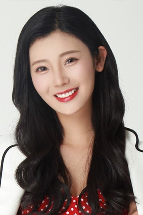 Wang Xingchen as Tian Luo