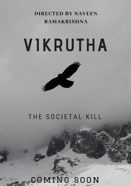 VIKRUTHA - THE SOCIETAL KILL poster