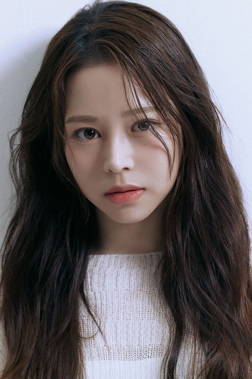 Ruka as Self - Contestant