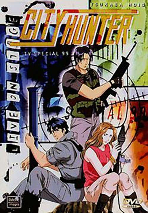 Nicky Larson, City Hunter Live On Stage poster