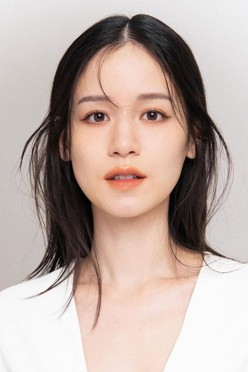 Sonia Yuan as Wan Lu