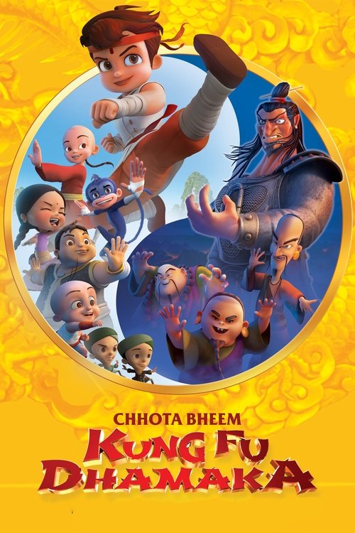 Chhota Bheem: Kung Fu Dhamaka poster