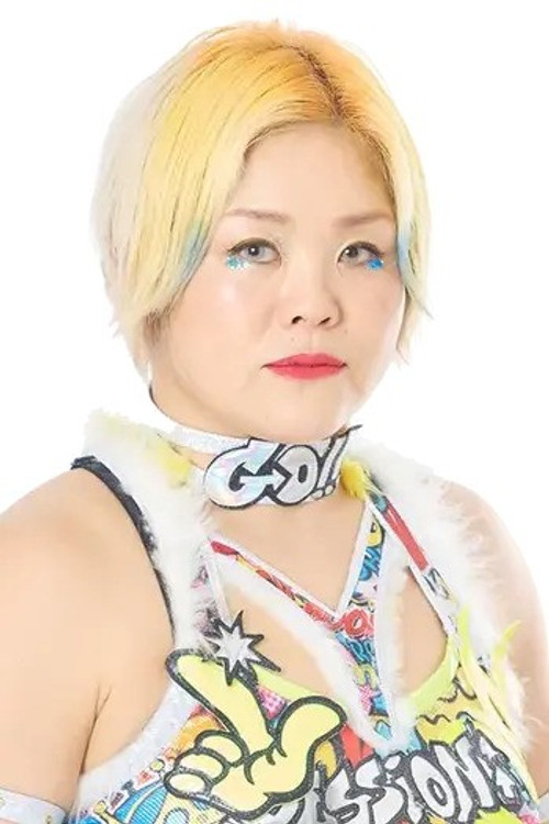 Nanae Takahashi as