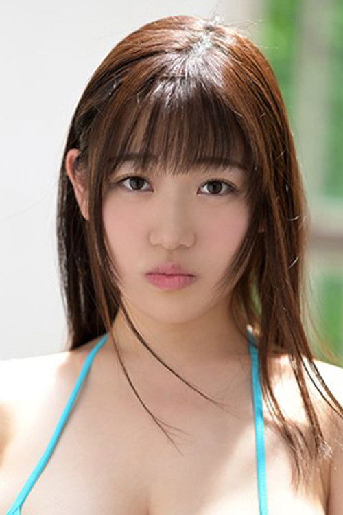 Ena Koume as Yuko Uchida