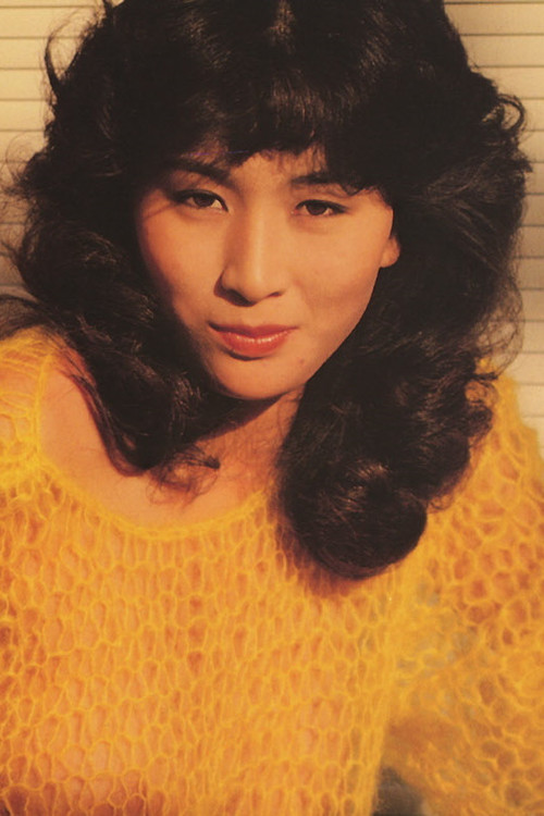 Ryōko Watanabe as Honami Watanabe