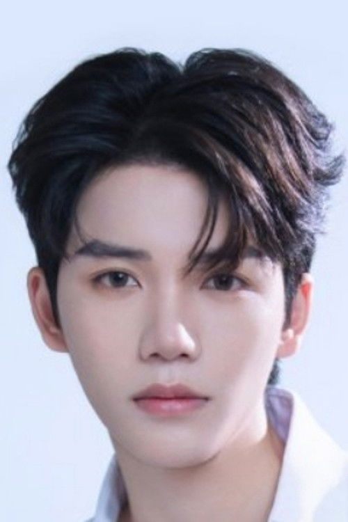 Ling Xuan as Chu Muyi