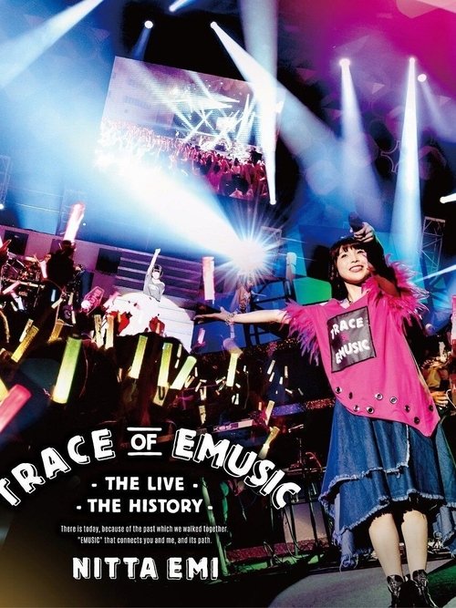 Nitta Emi LIVE "Trace of EMUSIC ~ THE LIVE THE HISTORY ~"