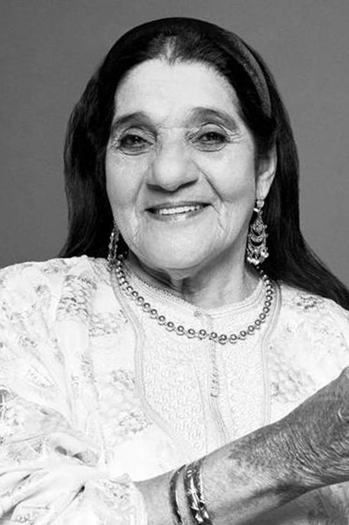 Cheikha Remitti as Self