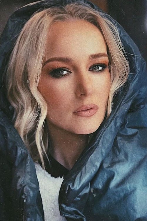 Adriana Matoshi as Zana