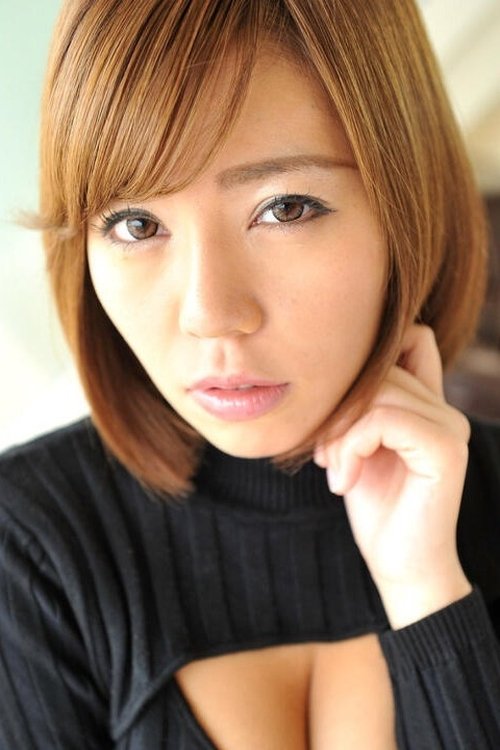Sara Saijo as Aya Itou