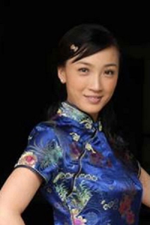 Tong Xin as Hongxia