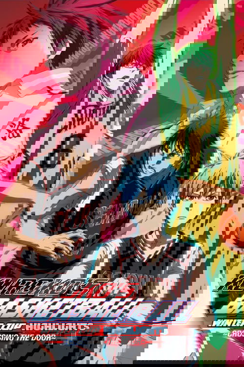 Kuroko's Basketball - Movie: Winter Cup - Crossing the Door